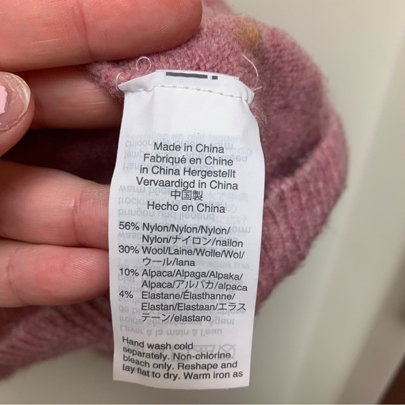 Madewell Striped Gladwell Color Block Sweater - Picture 7 of 12